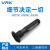 威尔克VRK V-8922无痕软硅胶吸笔丝印贴镜片真空吸笔耐高温IC手动吸笔配吸盘 V-8922-C10MM 黑色 