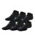 安德玛（Under Armour）男士户外袜子6双装隐形袜吸湿排汗防臭休闲运动袜424 Black OS