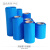蓝色PVC套管收缩膜 锂电池热缩管封装绝缘塑胶套管皮套 可代裁切 折径16mm/长1米/有印字 AAA/10圆柱系列