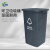 无桶盖塑料长方形垃圾桶 环保户外垃圾桶 灰黑色 50L