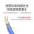 SHENGCOMM盛和 六类 单屏蔽光速寻线网线 千兆双绞线工程网络箱线 Cat6 FTP PVC 蓝色 305米 HSYVP-F6-G-BU-305M
