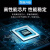 1T2T4T8T超薄移动硬盘大容量手机固态可加密存储磁盘 4TB中国红3.0高速传输+安全加密