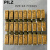 皮尔兹PILZ安全继电器PNOZ X1 X2 X2.1 X5 X7  PZE X4 X4P 7775 P2HZ X1 774340