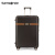 新秀丽Samsonite/新秀丽行李箱奥莱同款登机旅行箱高端商务拉杆箱子HG6 棕色 28寸