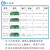 小耳朵回马枪POE交换机百兆全千10口6口足功率网络供电工程分线器 6口百兆