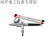 模型美术喷笔HD-130喷笔0.3外调式模型彩绘彩妆高达喷笔 套装三口径