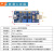 定制适用数字+模拟量声音检测模块LM386音频识别声控开关麦克风传