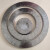 鑫华瑞 碳钢金属法兰垫片 金属缠绕垫DN25/10块