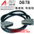 DB78中继端子台 转接板替代研华ADAM 3978 镀金插座 电缆数据线 母对母 1米