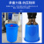 新特丽 圆形收纳桶大容量水桶 50L蓝色带盖 酒店厨房垃圾桶 工业环卫物业工厂学校商场