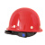 玻璃纤维安全帽工地建筑施工防砸工程安全帽 透气防护安全帽 蓝色 透气孔