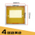 硬泰pz30配电箱盖板装饰通用81015182024回路室内电箱盖 18回路黄色
