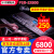 雅马哈（YAMAHA）电子琴PSR SX600专业61键多功能舞台演奏乐队弹唱直播编曲键盘 PSR-SX600标配+礼包+专业扩展包