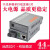 Haohanxin迷你千兆光纤收发器单模单纤B-GS-03光电转换器一对 迷你款B-GS-03大电源一对
