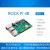 Rock Pi 4B V1.4 RK3399开发板 linux 安卓 Radxa Android 瑞 16GB EMMC+转接板 单板 x 1GB DRAM