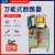 上海德力西框架式断路器15-630 200400热电磁式空气开关 630A 380V