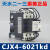 切换电容式交流接触器CJX4-6021KD/8021KD电压380V220V CJX4-8021KD 730天AC380V