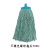 外贸500g分色棉纱棉线清洁墩布吸水老式商用铝杆传统 500g绿色拖把头（不含杆子）