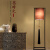 雷。士新中式客厅卧室古典落地灯现代创意个性简约中国风红色书房 台灯
