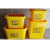 锐器盒康宝加厚黄色塑料1L圆形3升医疗废物垃圾桶8大号利器盒 圆形3升