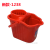 地拖桶拖把桶家用加厚红桶挤水篮清洁水桶扁形长方形 新款1238地拖桶（底部带轮）