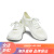 卡骆驰女士LiteRide360闪电鞋徒步系带鞋休闲鞋206705 米白/ 36/37(230mm)