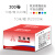 电工胶布PVC绝缘胶带防水耐高温黑色电胶布白色红200卷整箱  10米/卷 18mm宽 彩色200卷装(颜色可备