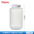 thermoNalgene塑料试剂瓶2004 HDPE广窄口瓶312104透明棕色 PP透明4L广口瓶(2121-0010)