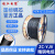 珠江电缆 ZC-YJV国标4+1铜芯4*4+1*2.5平方户外充电桩阻燃护套电缆 1米