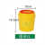 医疗锐器桶废物利器盒黄色一次性锐器盒诊所用圆形方形针头垃圾桶 方形5升 全新料加厚
