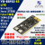 源地ESP32-S3核心板LITE DevKitC-1 WROOM-1乐鑫ESP32S3 wifi蓝 N16 朝上焊接 数量>5 配USB线