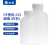 垒固 HDPE塑料圆瓶带刻度试剂瓶带内盖分装瓶 白色小口50ml（10个）