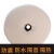 定制适用epe珍珠棉包装膜泡沫板泡沫垫气泡膜打包膜地板家具保护快递防震 厚0.5mm宽120cm238米8斤