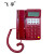 飞孚 电话机（红） 政务话机保密话机   HCD28(3)P/TSD型 话音传输质量好 可靠性高 防雷击
