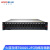 火蓝(Hoodblue) TS8025-2FC-6TB存储服务器NAS网络存储器25盘国产化存储全闪ssd磁盘阵列Intel16核双CPU/4216/64G