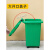 定制适用带轮子垃圾桶商用大容量带盖大号环卫户外餐饮垃圾箱厨房 50L分类桶(可回收物)有轮 送1卷80*100袋