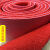 工厂PVC塑胶拉丝红地毯防水防滑迎宾除尘门垫丝圈地垫可定制尺寸 灰色 1.5*15米(14mm橡胶底)