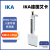 艾卡德国IKA移液器Pette vario可调式整支消毒微量取样移液器 8道10-100µl 
