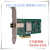 QLogic QLE 2560-CK 单口8Gb FC HBA光纤通道卡 IBM QLE 2562 双口/2562/不带模块