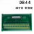 驱动器IS620PT5R4I is620F SV660P CN1端子台数据线转接 DB44端子台+数据线 15米 公对