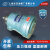 上海高压油泵厂上高牌MCY14-1B轴向柱塞泵定量 液压泵站 专用 1.25MCY14-1B