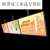 高清超薄电视灯箱广告牌悬挂奶茶店餐饮价目表定制展示牌发光菜单 晶钻黑横屏伸缩杆 32寸（433744）cm