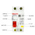 德力西新款断路器 DZ47PLEY1P+N小型空气带漏电保护 双进双出开关 25A 1PN