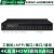 HDMI矩阵切换器4进4出8进8出16进16出4K数字高清音视频24口32王视定制 8进8出HDMI矩阵+分离音频输出[4