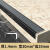 定制铝合金楼梯防滑条台阶踏步包边条瓷砖压边条护角收口条金属 L形防滑 黑色50*30mm 0.1m