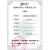 KDCG 扬州科动电子 空压传感器 KD2002-05