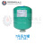 精品水泵开关变频泵自动压力tankpro/7升隔膜立式压力罐 3升