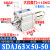 AIRAURRI可调薄型气缸SDAJ63X5-5 x10-10 x15-15 -S-B X25X30 SDAJ63x50-50