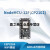 NodeMCU WiFi板基于ESP8266WiFi模块ESP-12F安信可8266开发板 12 12F开发板CP2102AT固件