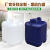 化工堆码桶emo6L香精桶塑料桶5升级油桶家用方罐10L密封避光 5L白色可堆码方罐